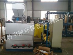 怎樣對加藥裝置進行維修保養？